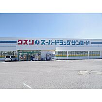 リバーサイド駒沢  ｜ 長野県岡谷市川岸東（賃貸アパート2K・2階・34.00㎡） その26