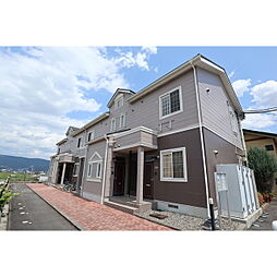 🉐敷金礼金0円！🉐メゾン・アヴニール