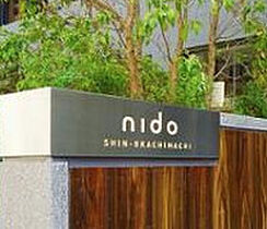 nido上野 1303 ｜ 東京都台東区北上野2丁目2番8号（賃貸マンション2LDK・13階・43.49㎡） その15