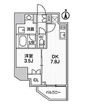 ALTERNA亀戸lll 205 ｜ 東京都江東区亀戸6丁目28-10（賃貸マンション1DK・2階・30.41㎡） その2