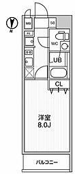 🉐敷金礼金0円！🉐レオーネ南千住II
