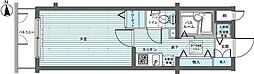 フェニックス麻布狸穴公園