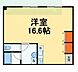 間取り：間取図