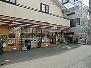 セブンイレブン 120m