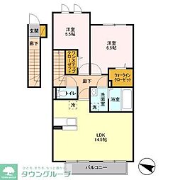 エルフルール 2LDKの間取図画像