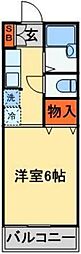 オーパス元気館 ワンルームの間取図画像