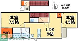 RIVAGE 2LDKの間取図画像