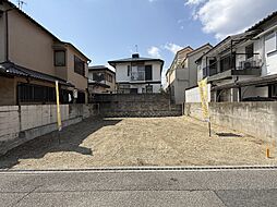 宝塚市亀井町 売土地