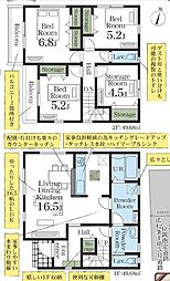 柏市南増尾4丁目新築戸建