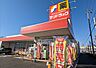 周辺：【ドラッグストア】サンドラッグ　西枇杷島店まで2547ｍ