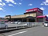 周辺：【スーパー】アオキスーパー　甚目寺店まで1607ｍ