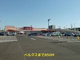 プレ・パルク 203 ｜ 千葉県松戸市五香西1丁目20番地10（賃貸アパート1LDK・2階・42.37㎡） その20