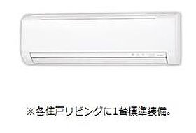 Ｓｅａ　Ｎｏｔｅ（シーノート）  ｜ 埼玉県八潮市大字木曽根（賃貸アパート1LDK・1階・35.49㎡） その18