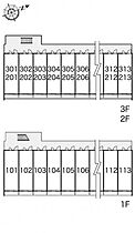 レオパレスサリーレII 208 ｜ 埼玉県八潮市大字大瀬386-1（賃貸マンション1K・2階・20.81㎡） その4