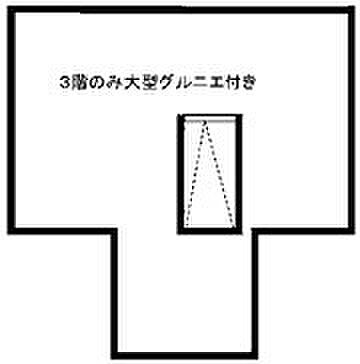 グリーンヒル八ヶ崎 302｜千葉県松戸市八ケ崎7丁目(賃貸マンション2DK・3階・40.09㎡)の写真 その11