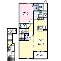 ｂｒｉｓａ　ｄｅｓｐａｃｉｏII 202 ｜ 千葉県松戸市金ケ作124番地4（賃貸アパート1LDK・2階・53.93㎡） その2