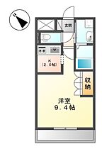 グランシャリオ  ｜ 千葉県松戸市千駄堀（賃貸アパート1R・1階・29.75㎡） その2