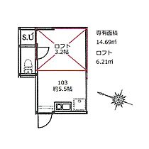 サークルハウス竹ノ塚壱番館 103 ｜ 東京都足立区西竹の塚2丁目4-4（賃貸アパート1R・1階・14.69㎡） その2