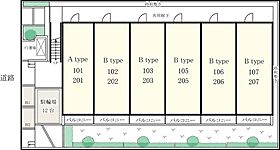 リブリ・Ｙ＆Ｓ 202 ｜ 埼玉県八潮市大字垳418-1（賃貸アパート1K・2階・26.08㎡） その18