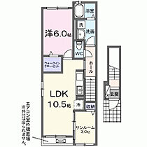 リバーサイドＹＳ 201 ｜ 埼玉県八潮市大字西袋792-1（賃貸アパート1LDK・2階・48.92㎡） その2