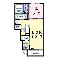 セレーノ・アロッジオ 102 ｜ 千葉県野田市野田76-41（賃貸アパート1LDK・1階・40.01㎡） その2