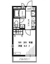 リブリ・リッシュセゾン 101 ｜ 千葉県流山市野々下3丁目964-8（賃貸アパート1K・1階・21.73㎡） その2