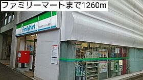 ブライト　セゾン 102 ｜ 千葉県柏市正連寺434番地18中央125街区1（賃貸アパート1LDK・1階・41.12㎡） その17