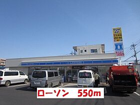 エクセレント　リリー　Ｈ 102 ｜ 千葉県松戸市六実1丁目24番地16（賃貸アパート1LDK・1階・55.04㎡） その17