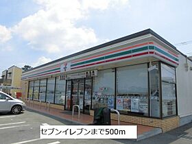 サウ・プラ 202 ｜ 千葉県野田市野田504（賃貸アパート1LDK・2階・40.37㎡） その17