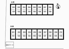 プラム梅島Ａ 206 ｜ 東京都足立区平野3丁目3-3（賃貸アパート1K・2階・14.16㎡） その16