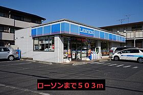 プリムローズ 104 ｜ 千葉県松戸市大谷口422番地（賃貸マンション1R・1階・30.44㎡） その17