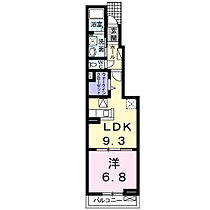 ブリッサ 105 ｜ 千葉県柏市花野井196-2（賃貸アパート1LDK・1階・40.03㎡） その2