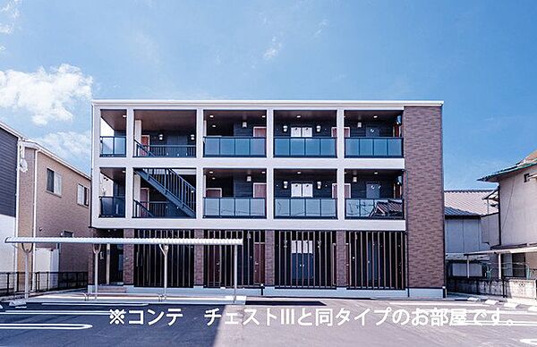 ガーデン　ヒルズ 203｜千葉県柏市つくしが丘5丁目(賃貸アパート1K・2階・28.82㎡)の写真 その1