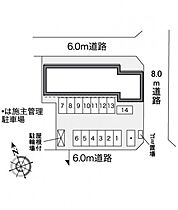 レオパレスＫ2 201 ｜ 千葉県柏市高南台2丁目7-3（賃貸アパート1K・2階・28.02㎡） その3