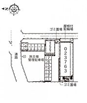 レオパレスレプロット 201 ｜ 東京都足立区西新井4丁目43-4（賃貸アパート1K・2階・19.87㎡） その3