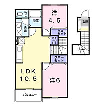 ドゥパルテール 203 ｜ 千葉県野田市山崎1975-29（賃貸アパート2LDK・2階・51.67㎡） その2