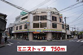 ベルコート馬橋 103 ｜ 千葉県松戸市馬橋2027番地（賃貸アパート1K・1階・31.20㎡） その20