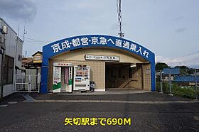 フェリオ 104 ｜ 千葉県松戸市栗山320-2（賃貸アパート1LDK・1階・37.81㎡） その15