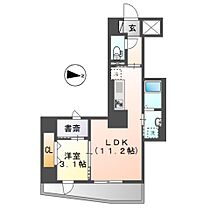 ミネルヴァ千住新橋  ｜ 東京都足立区梅田1丁目（賃貸マンション1LDK・3階・40.14㎡） その2