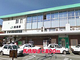 カーサ・アルドーレ 101 ｜ 千葉県松戸市八ケ崎8丁目2番地6（賃貸アパート1LDK・1階・37.13㎡） その15