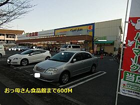 カーサ・アルドーレ 101 ｜ 千葉県松戸市八ケ崎8丁目2番地6（賃貸アパート1LDK・1階・37.13㎡） その19