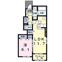 シャルマン　コリーヌ 101 ｜ 千葉県我孫子市下ケ戸702番地（賃貸アパート1LDK・1階・47.67㎡） その2