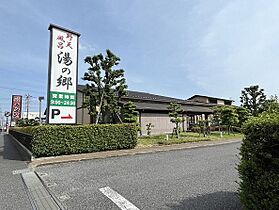 ウィステリアII 101 ｜ 千葉県野田市山崎貝塚町31番地6（賃貸アパート1LDK・1階・50.08㎡） その16