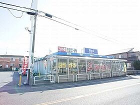 プリマヴェーラ 103 ｜ 千葉県野田市山崎1371番8（賃貸アパート1K・1階・33.15㎡） その16