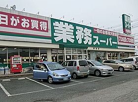 プリマヴェーラ 103 ｜ 千葉県野田市山崎1371番8（賃貸アパート1K・1階・33.15㎡） その17