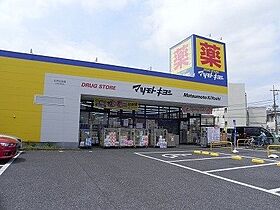 オートヌ　ヴァレ 201 ｜ 千葉県柏市西原4丁目7-13（賃貸アパート1LDK・2階・49.50㎡） その17