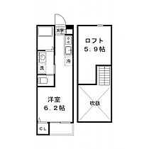 フェイストハイツ 202号室 ｜ 千葉県柏市豊住3丁目1-59（賃貸アパート1R・2階・21.11㎡） その2