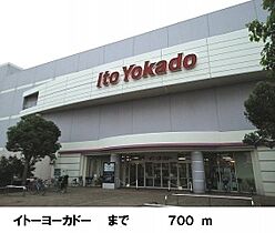 カーサセレッソ 103 ｜ 千葉県流山市南流山5丁目10番7（賃貸アパート1R・1階・25.25㎡） その17