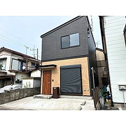中和倉戸建て