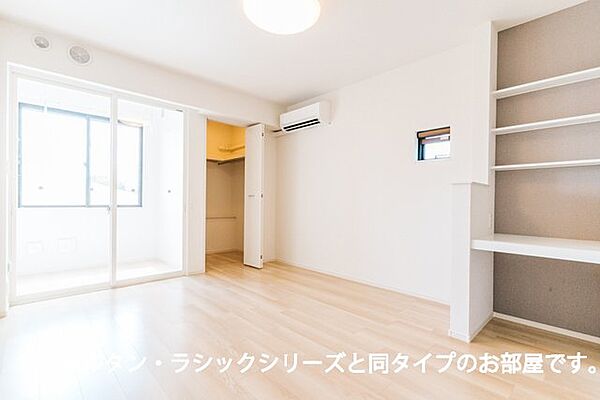 しいの木台3丁目アパート 102｜千葉県柏市しいの木台3丁目(賃貸アパート1K・1階・31.66㎡)の写真 その3